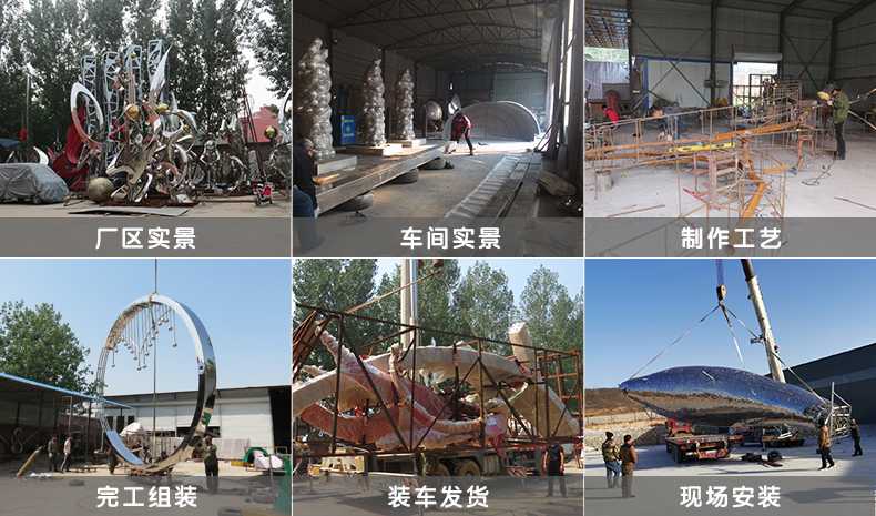 1587536840363599.jpg 廠區(qū)實景展示.jpg