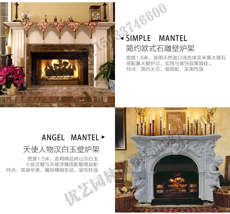 室內壁爐架安裝實景，真火壁爐架廠家，石材壁爐定制工廠