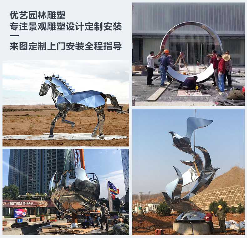 1587536872529411.jpg 工程案例實景.jpg