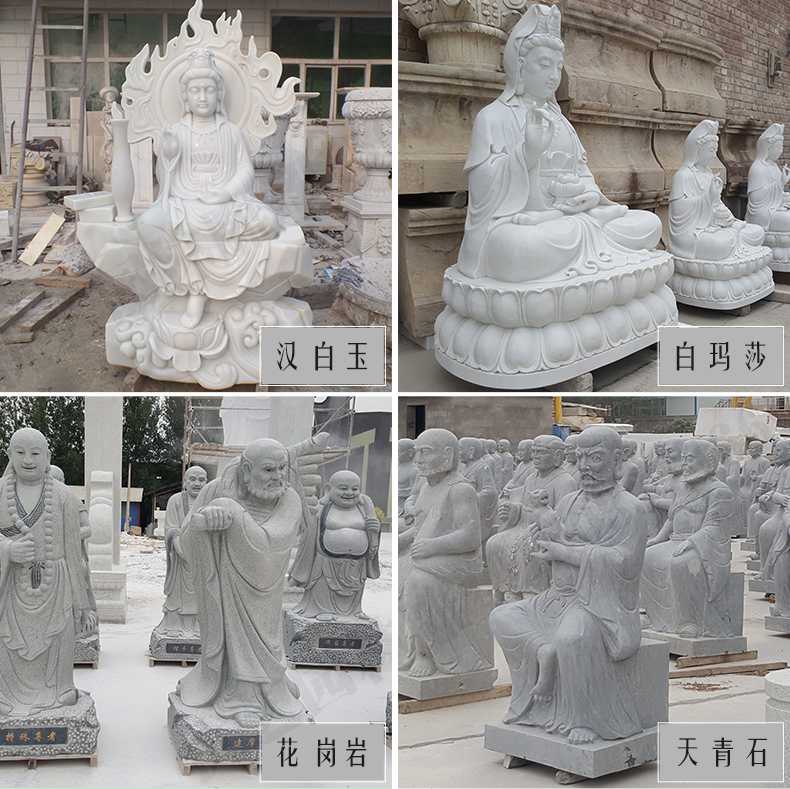 石雕觀音像，石雕人物雕像，景區人物雕塑